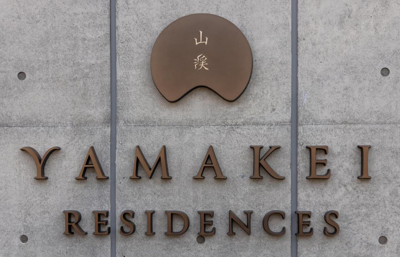 Yamakei Residences Kutčan Exteriér fotografie